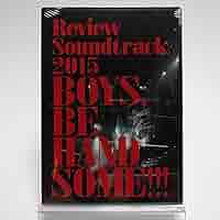 ハンサムライブ CD DVD 2015 BOYS BE HANDSOME ハンサムライブ CD DVD 2015 BOYS BE HANDSOME